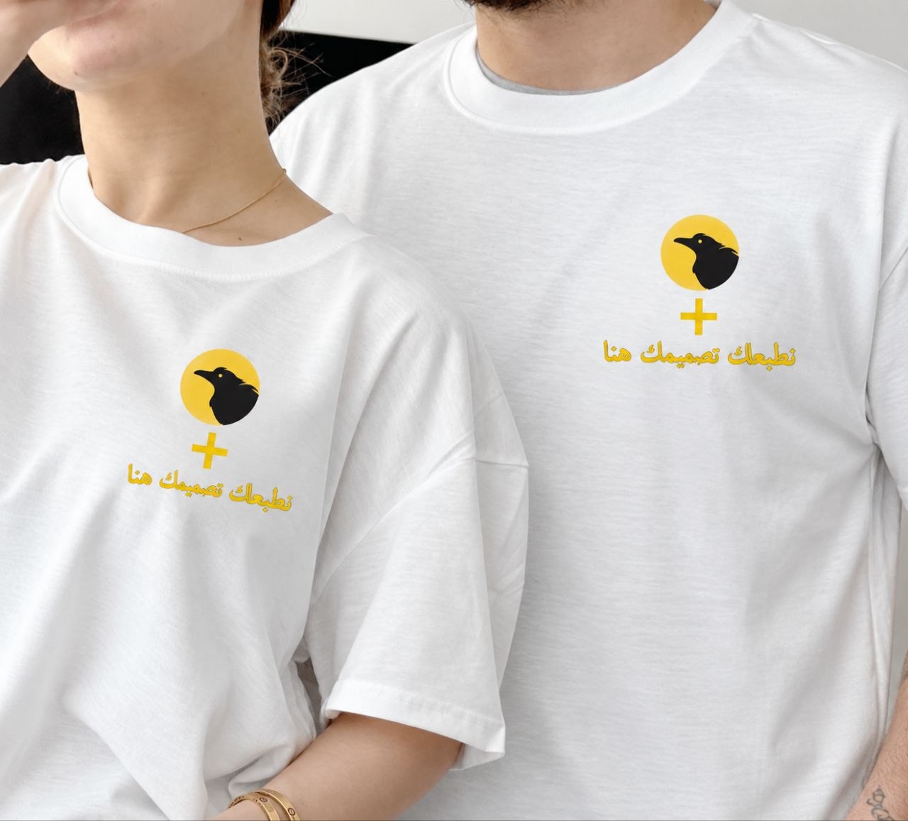 Matching Couple/Bestie T-Shirts (Men & Women) — 5