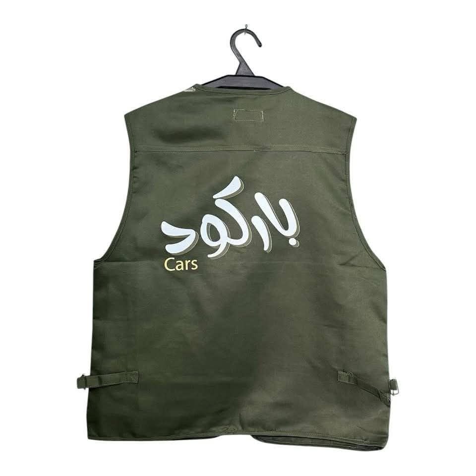 يلك اعمال فسفوري — 2