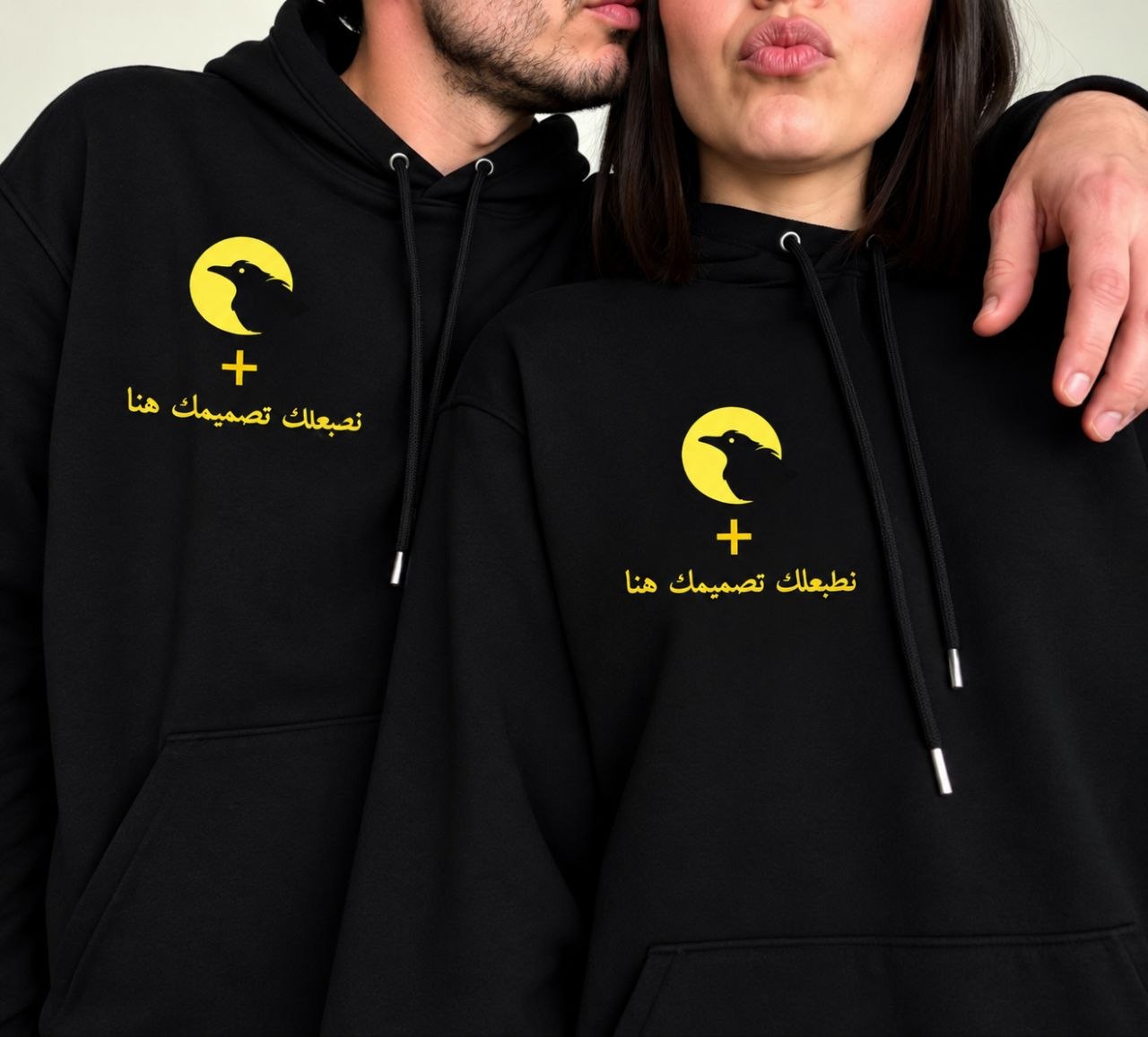 هودی دووانە (Twins) بۆ کەپڵەکان — 3