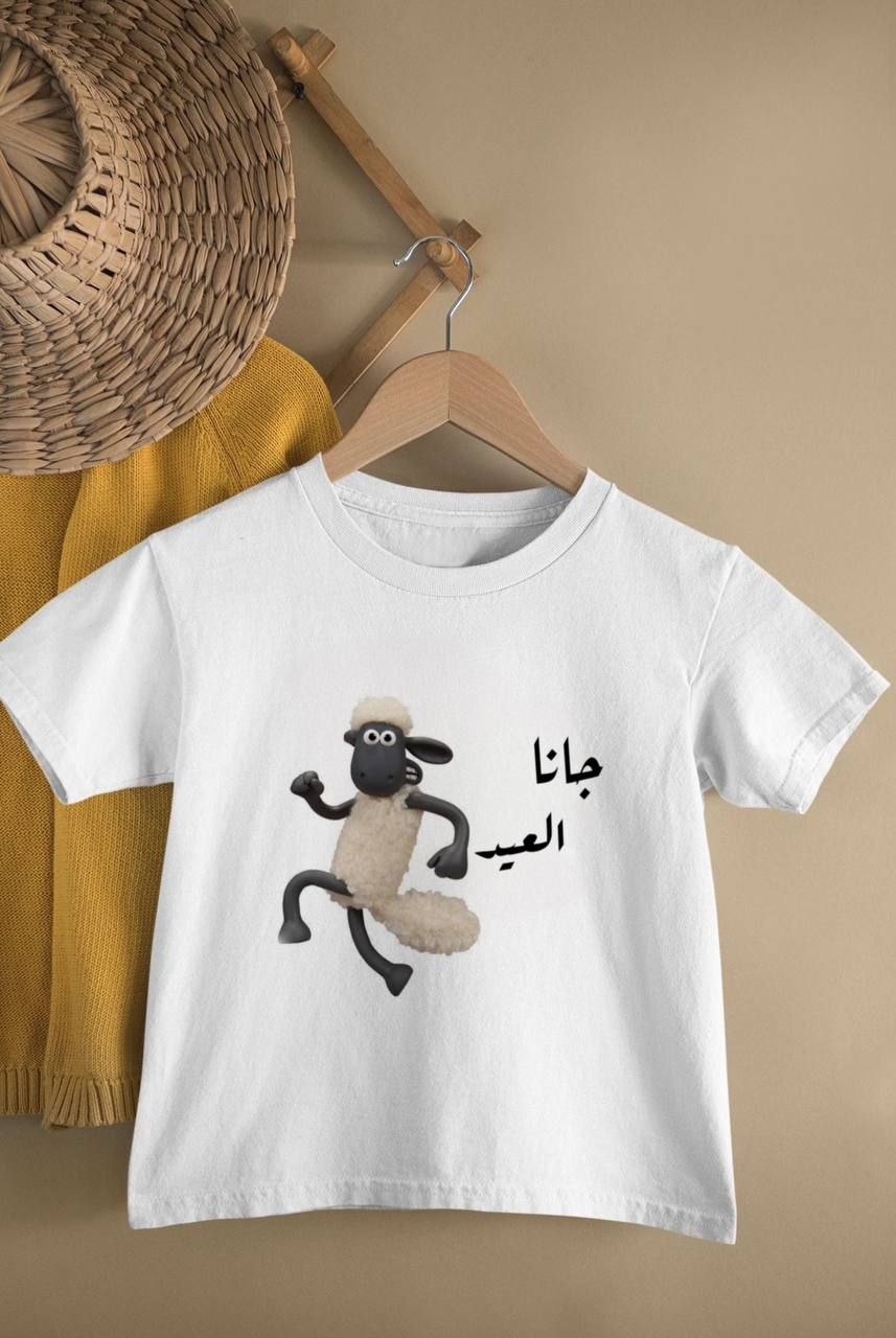تیشێرتی منداڵان بە چاپی تایبەت بەپێی داواکاری — 4