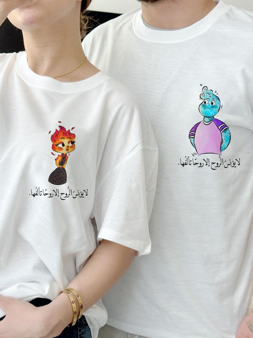 Matching Couple/Bestie T-Shirts (Men & Women)