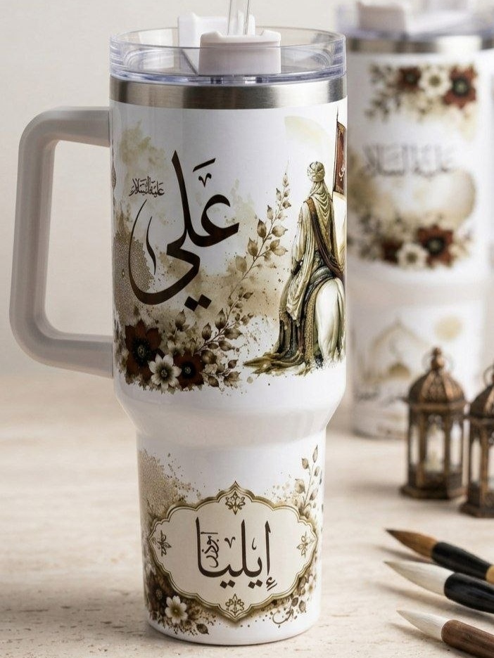 Glass water bottle with a glass straw. Lifetime permanent thermal sublimation print. Custom name printing with personalized designs and ornaments upon request. — 4