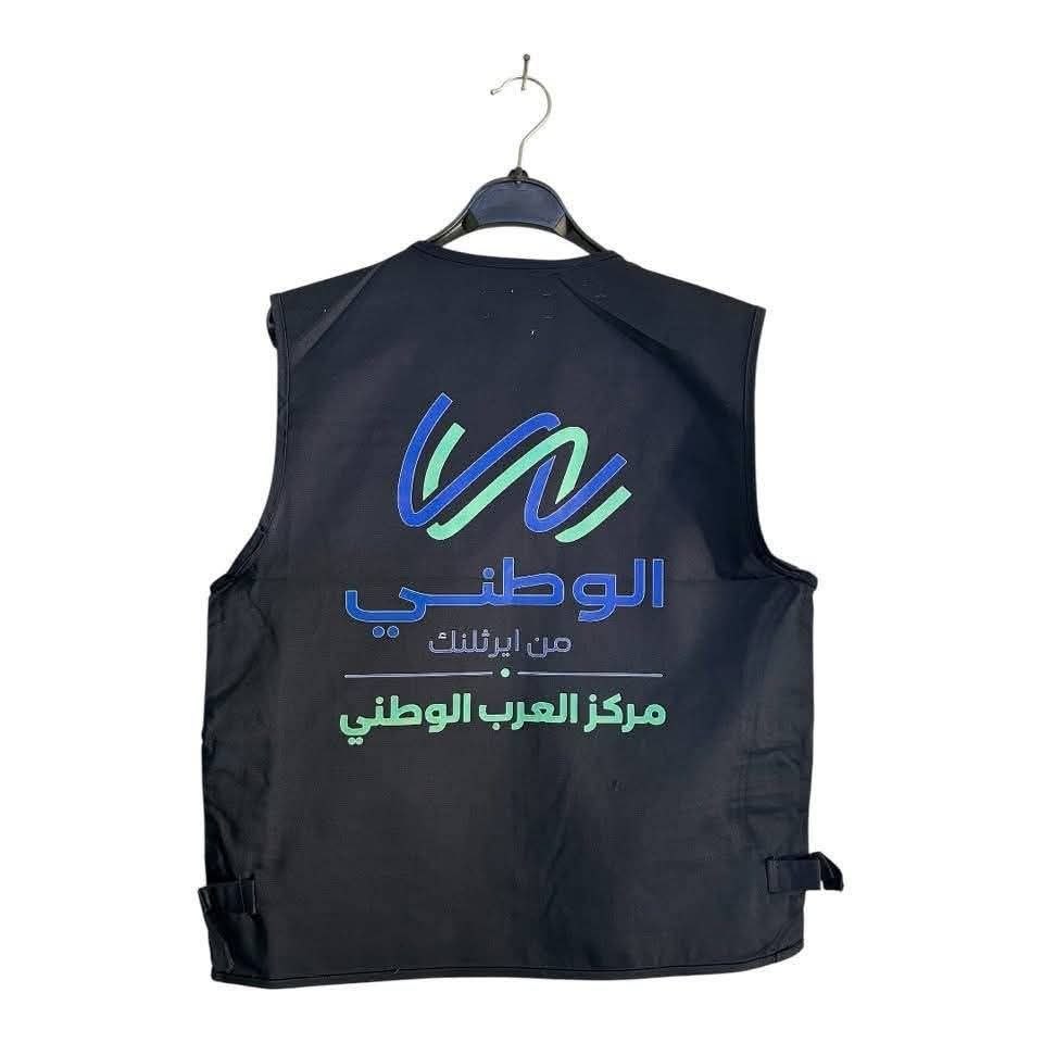 يلك اعمال فسفوري — 5