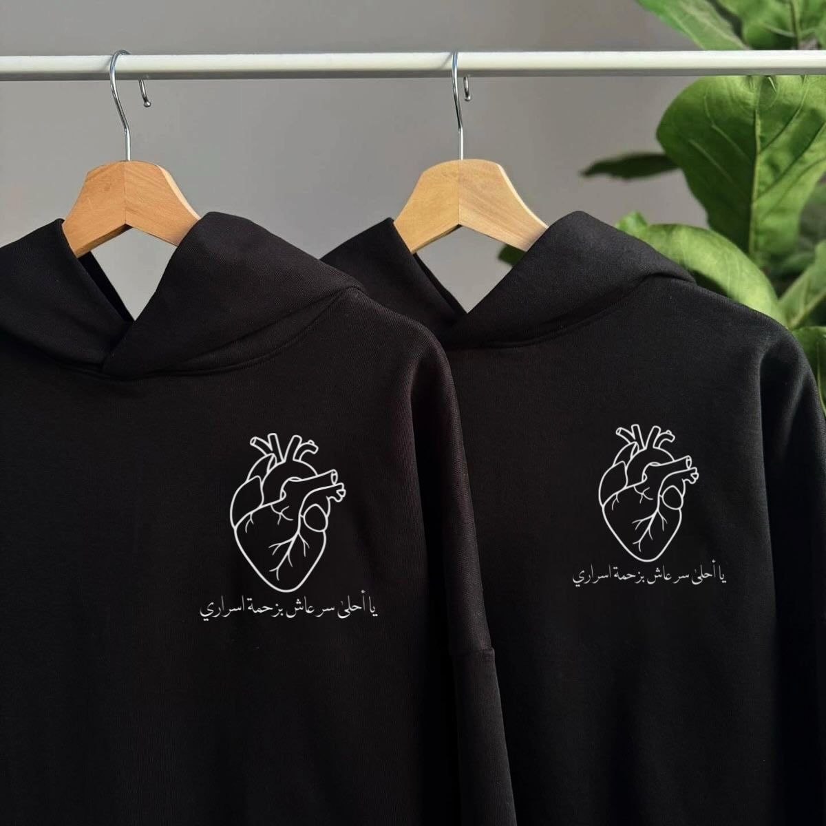 هودی دووانە (Twins) بۆ کەپڵەکان — 4