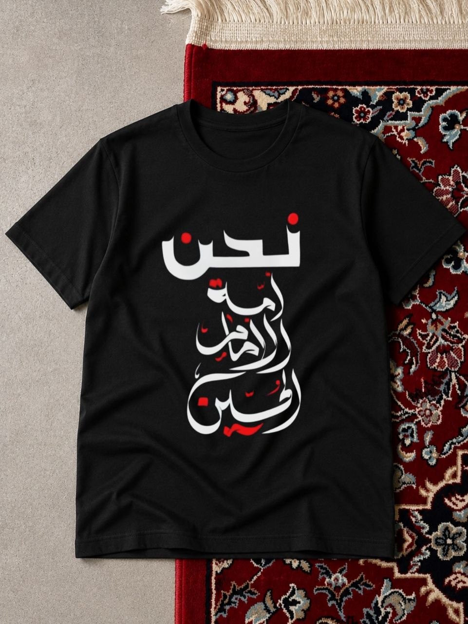 Short-sleeve T-shirt, premium fabric, custom print on demand