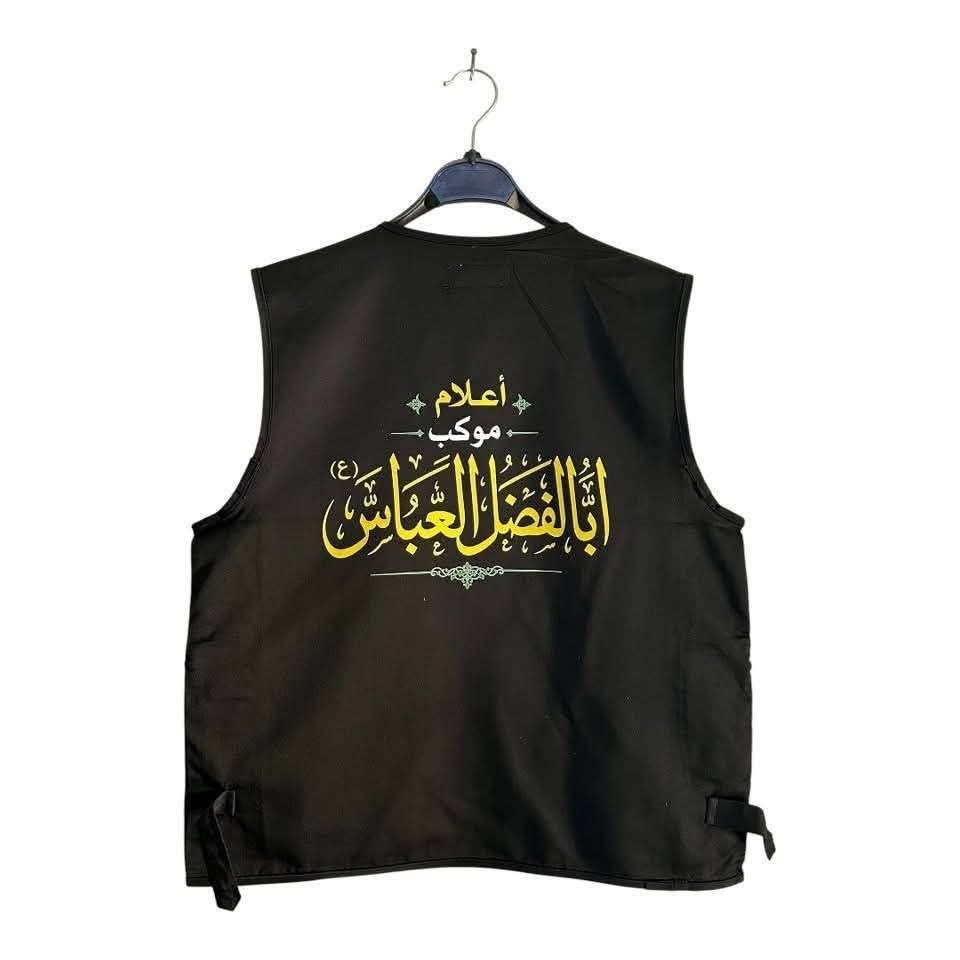 يلك اعمال فسفوري — 6
