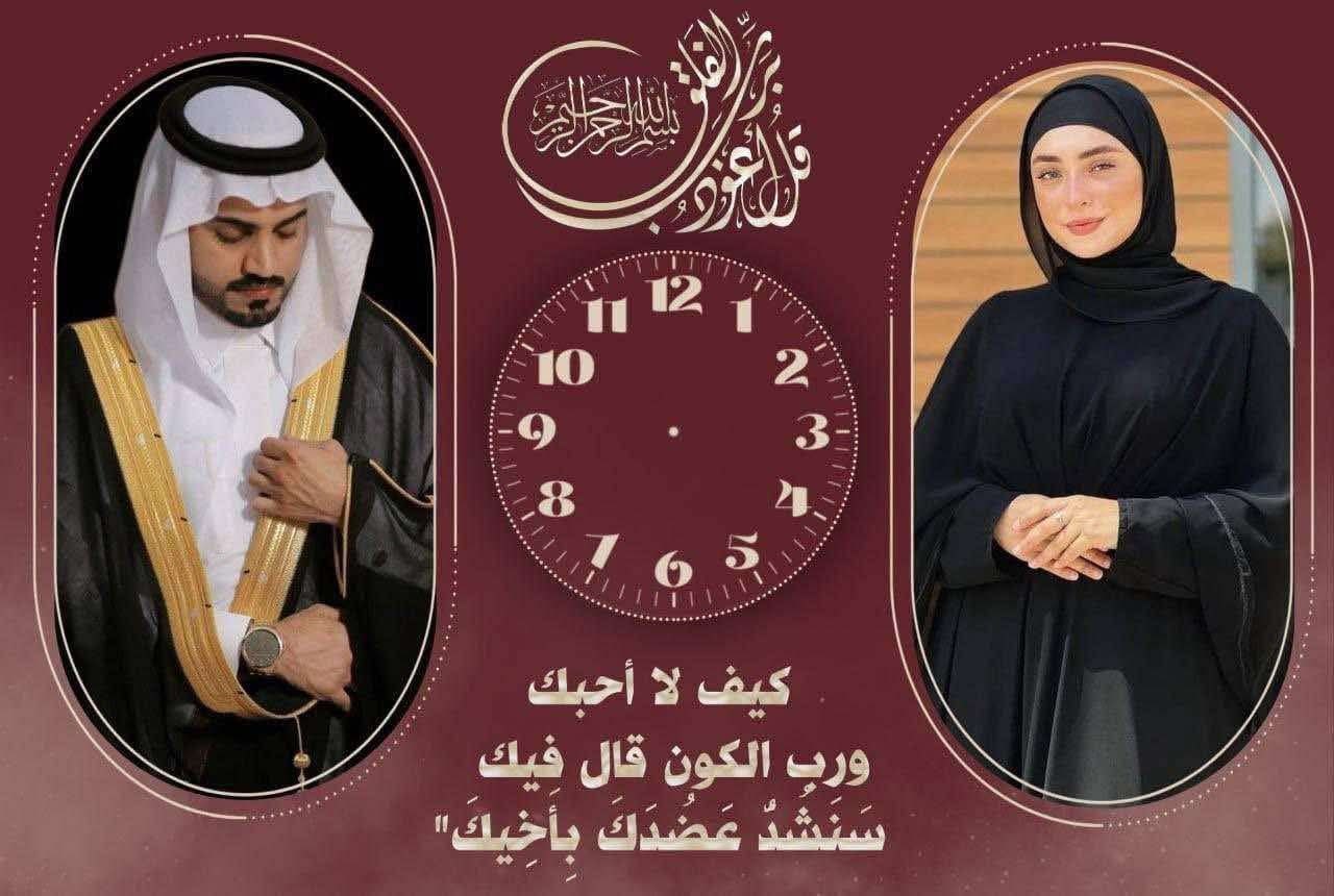 کاتژمێری دیواری دروستکراو لە تەختەی MDF بە ڕووپۆشی نانۆ سرامیک — 3
