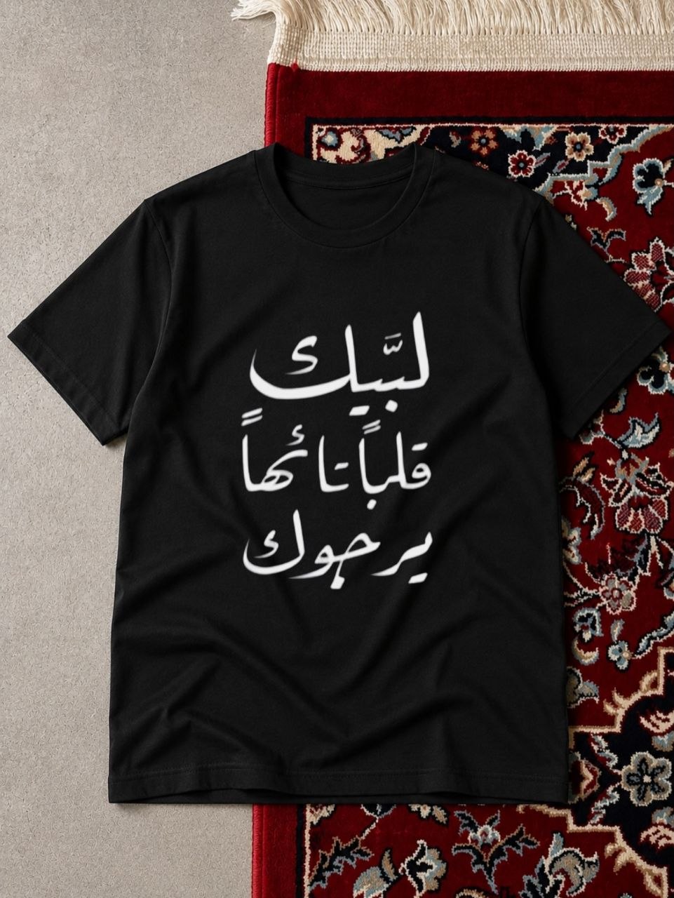 Yarım kollu T-Shirt, mükemmel kalite, isteğe özel baskılı — 1