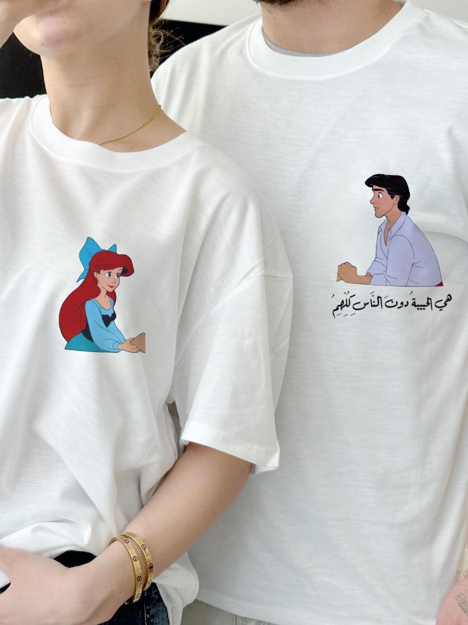 Matching Couple/Bestie T-Shirts (Men & Women) — 2